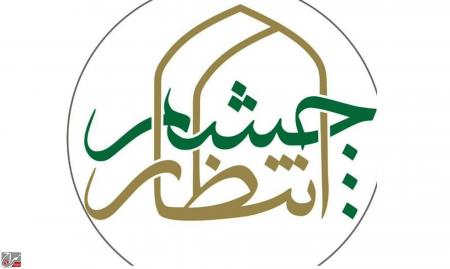 ظرفیت‌های خود را در قطرات به اشتراک بگذارید