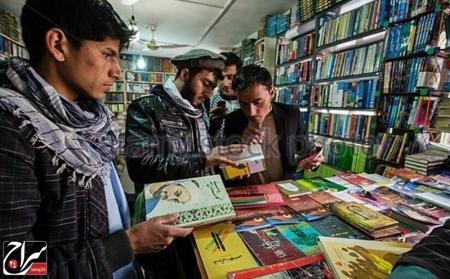 تأثیرگذاری کتاب‌های ایرانی در مبارزه با وهابیت در افغانستان