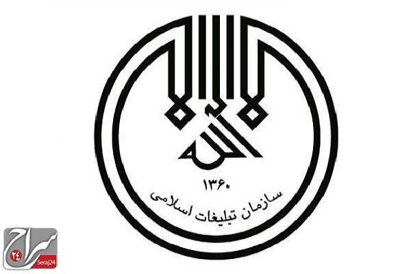زنان سرداران سبک زندگی هستند