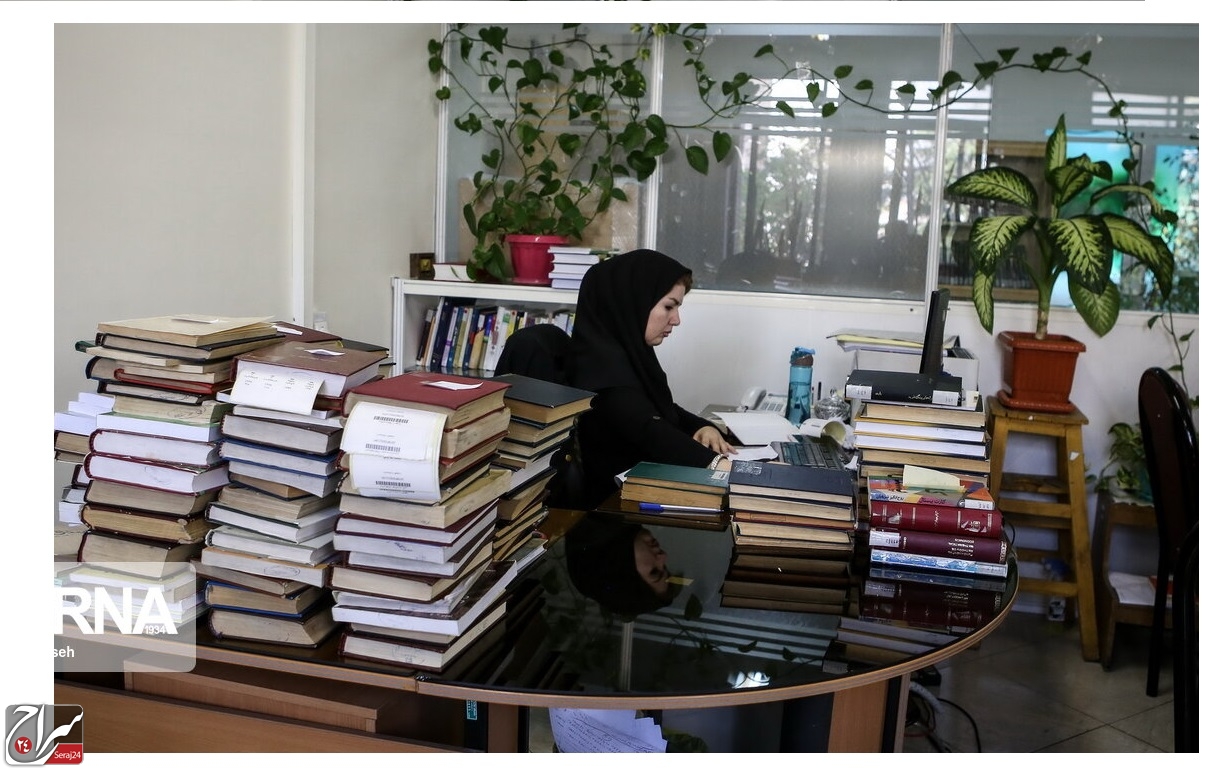 کتاب‌هایی از بانوان علم وخرد
