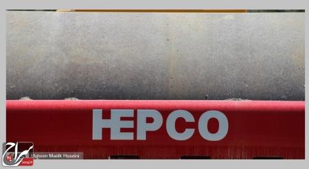 درخواست کارگران هپکو از نمایندگان کمیسیون‌های مجلس: از ظرفیت‌های «هپکو» بازدید کنید