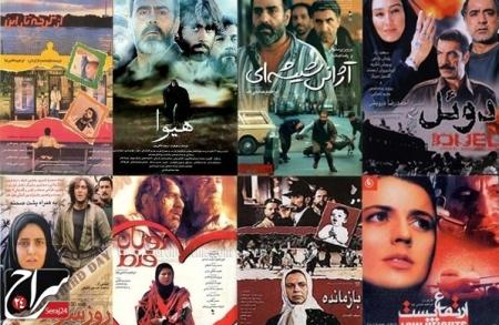 سینمای ایران مدیومی بیگانه با سوژه‌های انقلاب اسلامی 