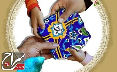 نقشآفرینی سازمان اوقاف در گام دوم انقلاب اسلامی