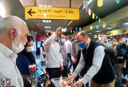 جشن میلاد حضرت معصومه (س) در ایستگاه متروی «تئاتر شهر» برگزار شد + تصاویر 