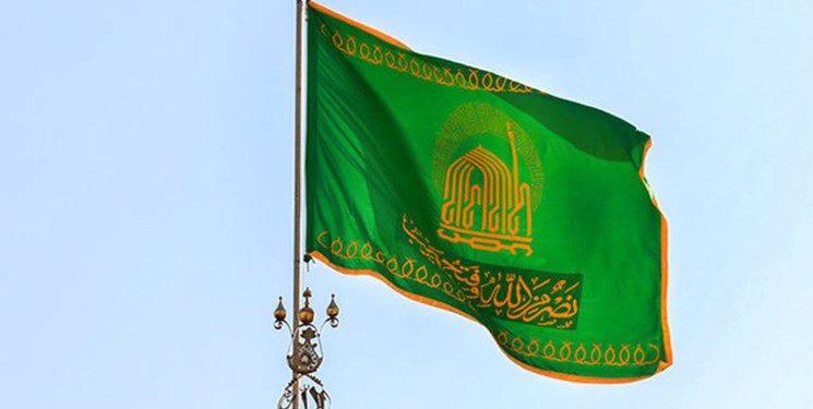 آیین تعویض پرچم گنبد حرم مطهر امام رضا (ع) امشب برگزار میشود