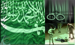 Saudi Arabia to Behead Seven Today