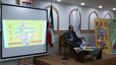 ۱۷ هزار شهید ترور در کشور ثمره زیاد خواهی آمریکا است