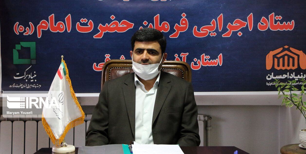 بسته های معیشتی ستاد اجرایی فرمان حضرت امام در آذربایجان شرقی توزیع شد.