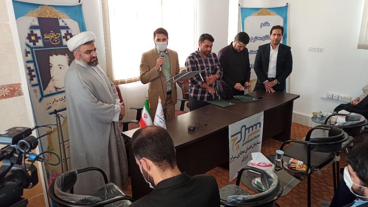 برگزاری مراسم تودیع و معارفه مسئول مرکز استانی سازمان فضای مجازی سراج در قم