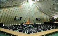 تشکیل جبهه اصولگرای 