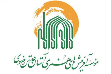 مجلس نمایشنامه خوانی «نقشبند» به صورت زنده در بستر مجازی اجرا می شود