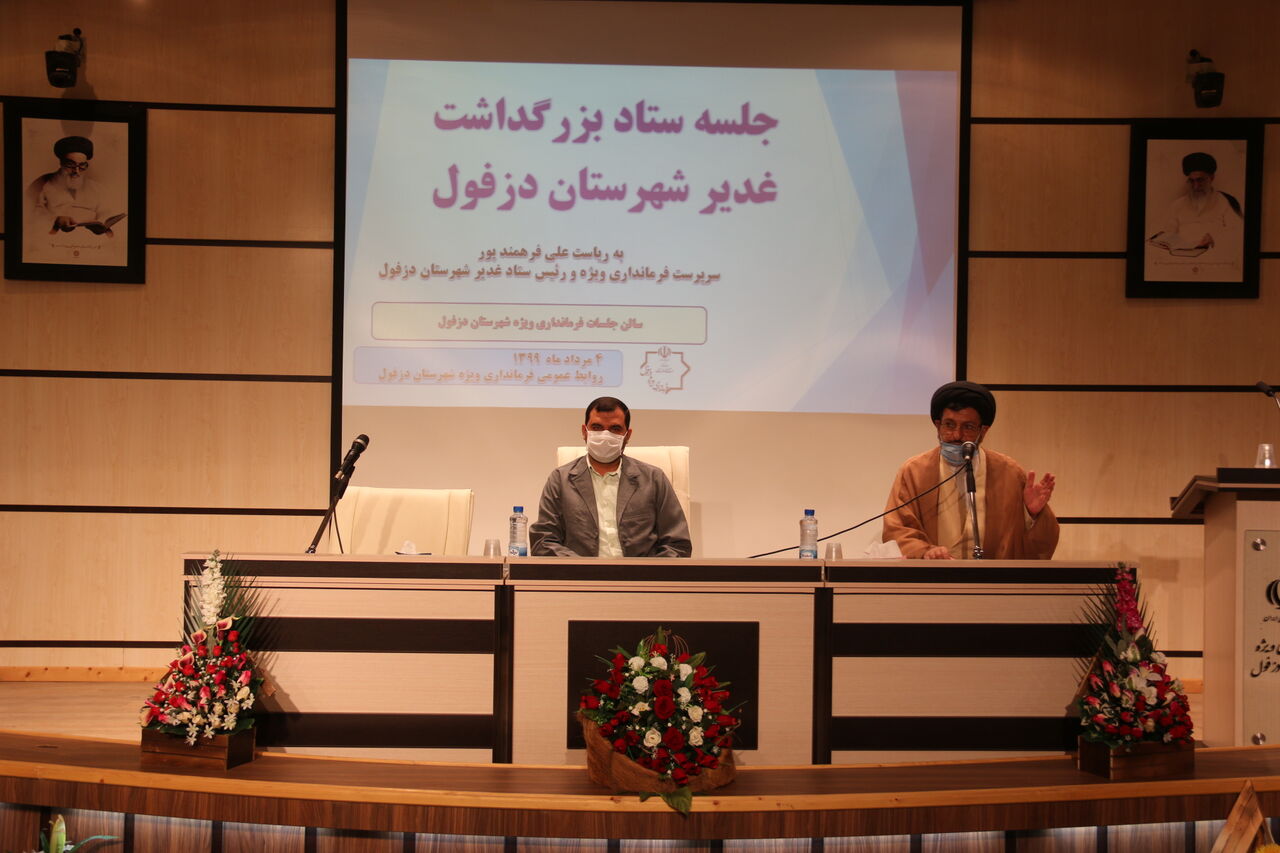 با کمک گروه های جهادی وضعیت کرونا در خوزستان رو به بهبودی است