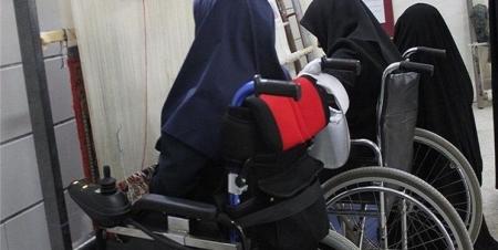 هزینه ها و شهریه ها نا برابر در مراکز غیردولتی نگهداری معلولین
