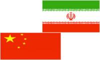Iranian, Chinese Navy Commanders Discuss Mutual Cooperation