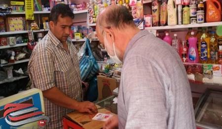 توزیع کتابچه غدیر به جای توزیع شربت و شیرینی 