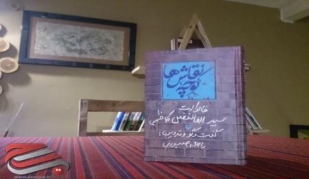 کوچه نقاش‌ها  سریال می‌شود