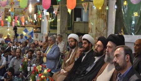 جشن مباهله در کدام نقاط تهران برگزار می‌شود