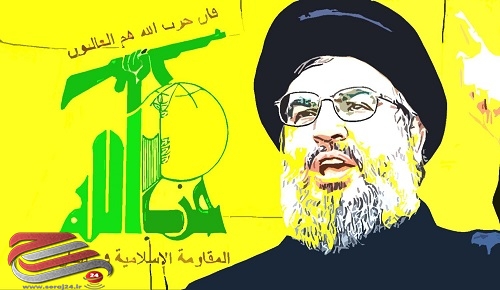عاقبت حاشیه سازی و صحنه آرایی برای حذف حزب الله به کجا ختم خواهد شد؟