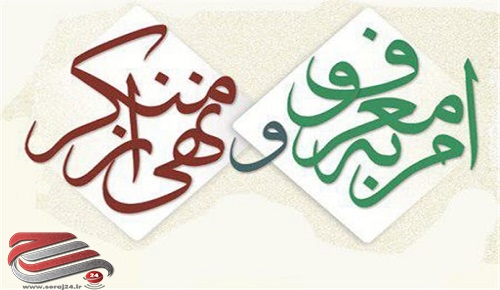 فعالیت ۱۰۰ گروه جهادی امر به معروف  در آذربایجان شرقی 