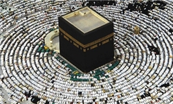 نظر مراجع تقلید نسبت به شبهه ترک حج