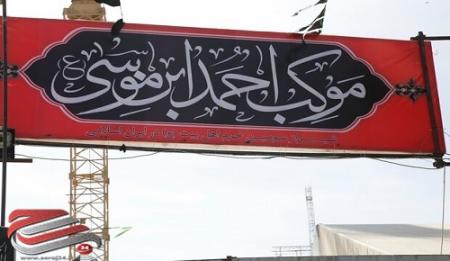 جمع‌آوری نذورات مردمی برای احداث زائرسرا در کربلا 