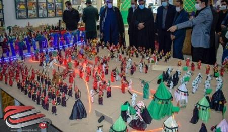 افتتاح نمایشگاه «غدیر تا شام» با استفاده از 800 عروسک مینیاتوری