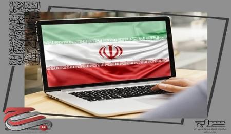طرح اینترنت ملی در سند همکاری ایران و چین قید شده است.