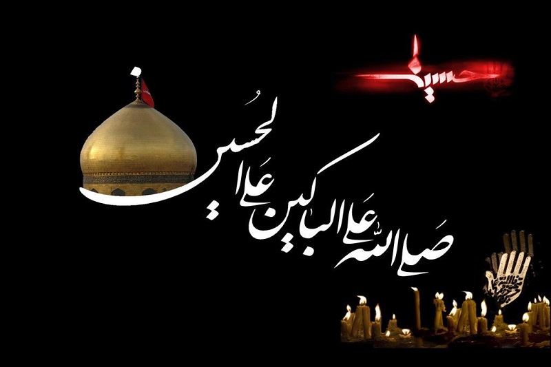 60 شب روضه به نیت حل مشکل مسکن 60 سرپرست خانوار