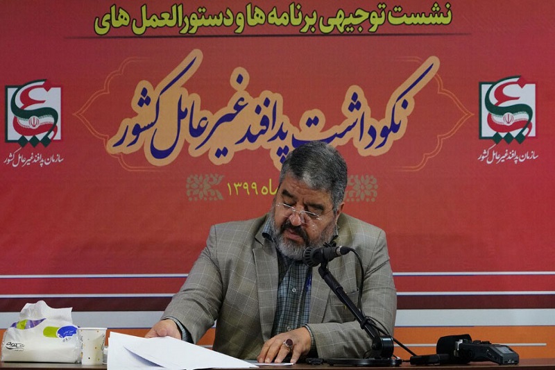 راهبرد اصلی دشمن «فشار همه جانبه» مادون جنگ نظامی است