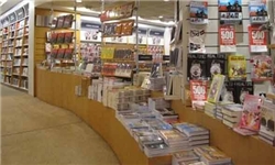 حضور کمرنگ منابع شیعی در نمایشگاه بین‌المللی کتاب عمان