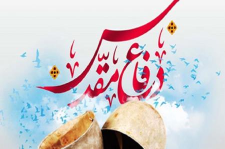 از برگزاری رژه موتوری تا برپایی نمایشگاه دستاوردها در هفته دفاع مقدس