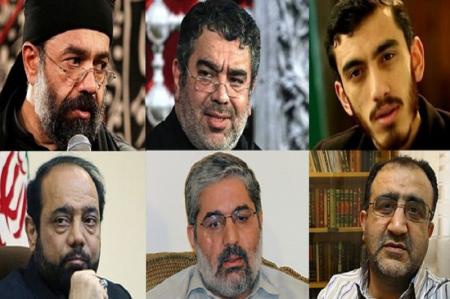 مداحانی که داغ شهید روی دلشان سنگینی می‌کند+عکس