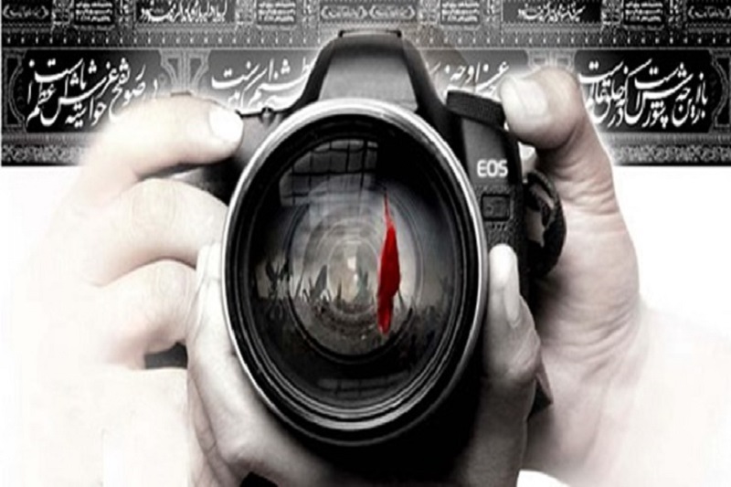 پویش «محرم در قاب تصویر و خاطره»