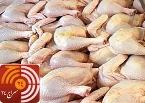 آخرین خبر از ارائه سبد کالایی