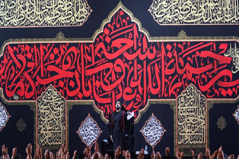 عزاداری مجازی در موسسات قرانی یزد