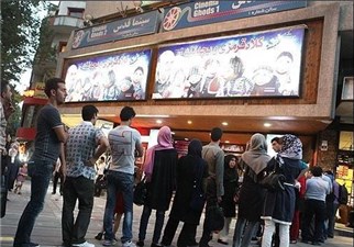 آغاز رقابت تبلیغاتی فیلم‌های نوروز