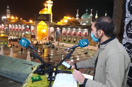 پخش «با تو حالم خوبه» ویژه شهادت امام رضا (ع) در رادیو جوان