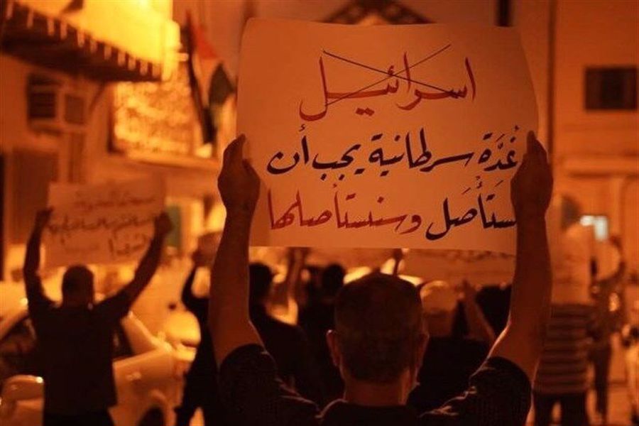 مخالفت های مردمی روند سازش آل خلیفه با صهیونیستها را کند کرده است