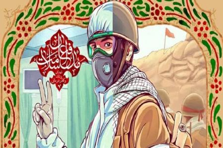 ۲ شهید دیگر به جمع شهدای سلامت گلستان پیوستند