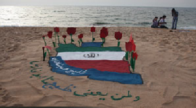 منشأ توهم شیوخ عرب از کجاست؟