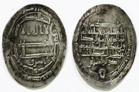 سکه ولی عهدی امام رضا(ع) با ضرب نیشابور در فهرست ملی ایران ثبت شد