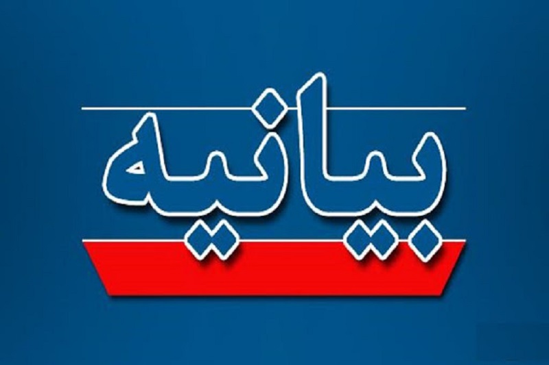 باید با معرفت عاشورایی و با اقتدار بیشتر مبارزه با استکبار را ادامه دهیم