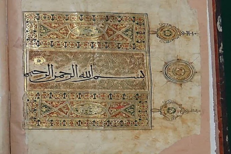 6 جلد قرآن نفیس از خراسان رضوی در فهرست آثار ملی ایران ثبت شد