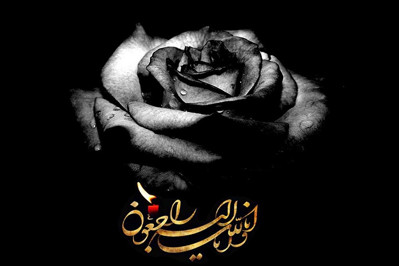 امام جمعه آوج درگذشت