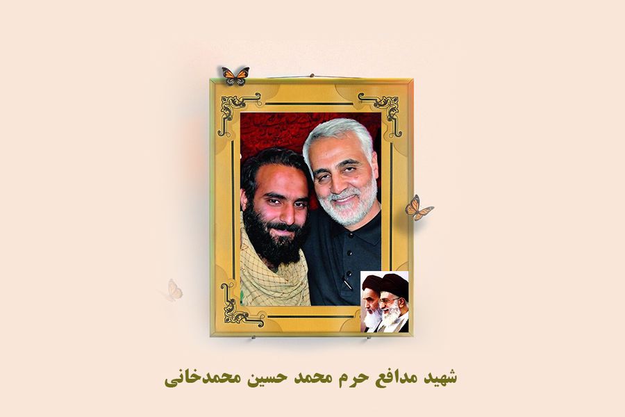 صدقهای که «حاج قاسم» برای او کنار گذاشت