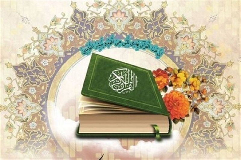 «هوشنگ یاری» قاری بین المللی قرآن درگذشت