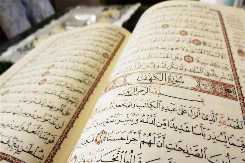 ۳۰۰ مؤسسه و خانه قرآن شهری و روستایی در استان بوشهر فعال است