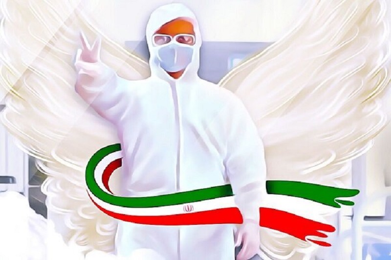 کادر درمان کرمانشاه نهمین شهید سلامت خود را تقدیم کرد