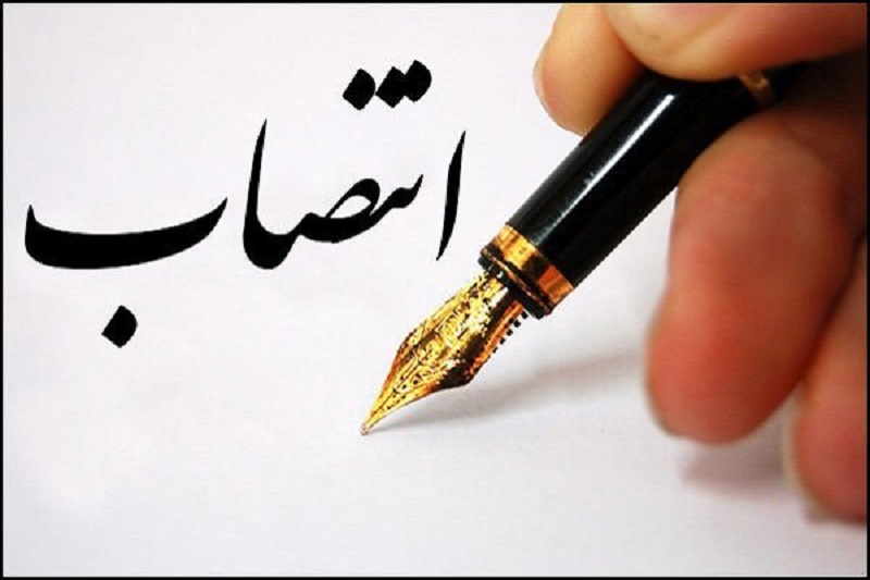 امام جمعه جدید «خفر» منصوب شد