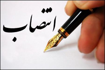 امام جمعه جدید «خفر» منصوب شد